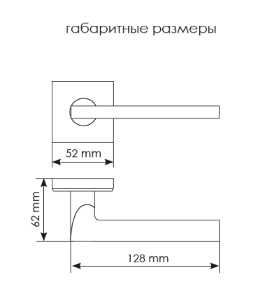 Ручка дверная MORELLI MH-50-S6 BL Черный