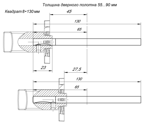 Квадрат для ручек Spindle 8х130