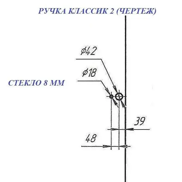 Комплект для стеклянных дверей Classic 2 с фиксатором Анодированный алюминий