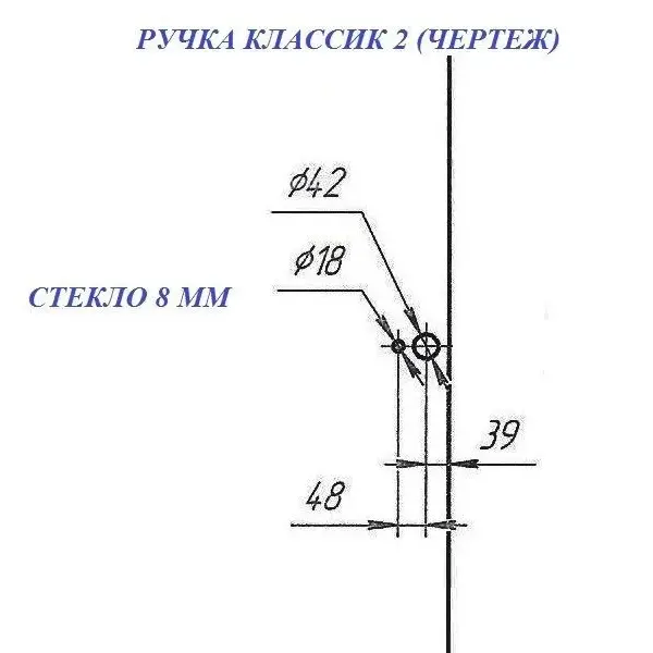Комплект для стеклянных дверей Classic 2 без замка Анодированный алюминий