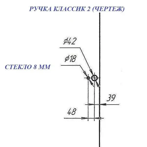 Комплект для стеклянных дверей Classic 2 с замком Анодированный алюминий