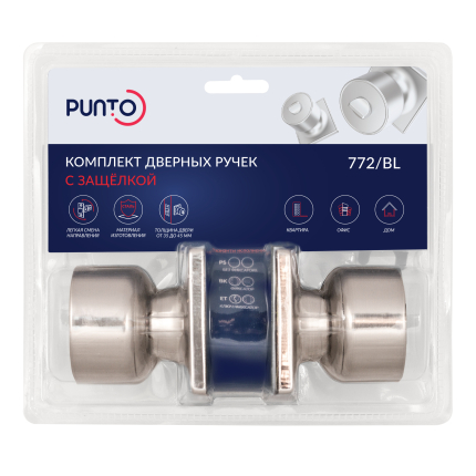 Ручка защелка DK772/BL SN-PS (без фик.)никель