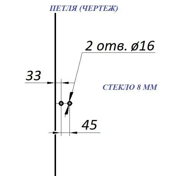 Комплект для стеклянных дверей Classic 1 с ключом черный матовый
