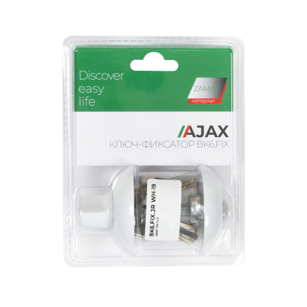 Ручка поворотная с фиксацией ключом BK6.FIX.JR WH-19 белый