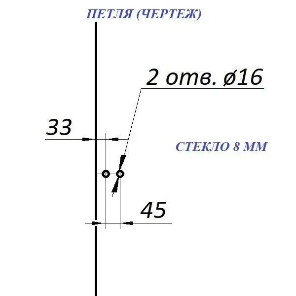 Комплект для стеклянных дверей Classic 2 с замком Анодированный алюминий