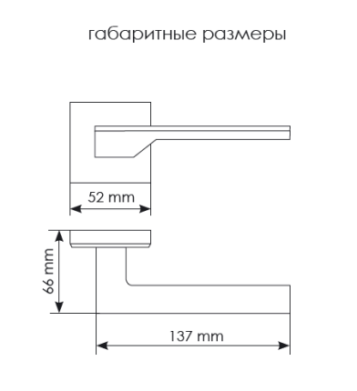 Ручка дверная MORELLI MH-49-S6 W Белый