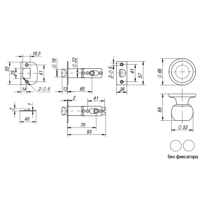 Ручка защелка DK672 BL-PS (6072 BL-P) (без фик.) черный