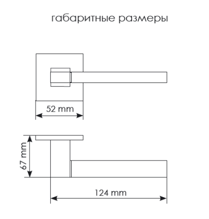 Ручка дверная MORELLI MH-47-S6 BL Черный