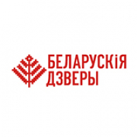 Беларускія