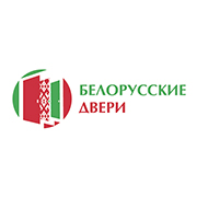 Белорусские