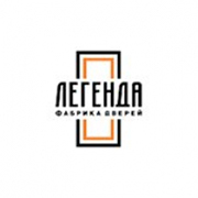 Легенда