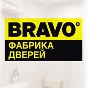 Браво