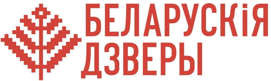 belaruskiya-dzvery.jpg