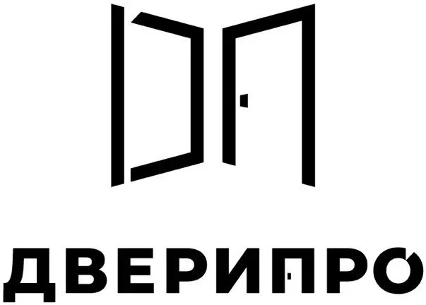 ДвериПро